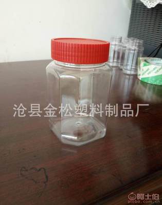 【廠家直銷300g透明八角方食品罐pet干果罐餅干罐調(diào)料瓶魚餌瓶】滄縣金松塑料制品廠 - 產(chǎn)品庫